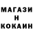 Кетамин VHQ umpido