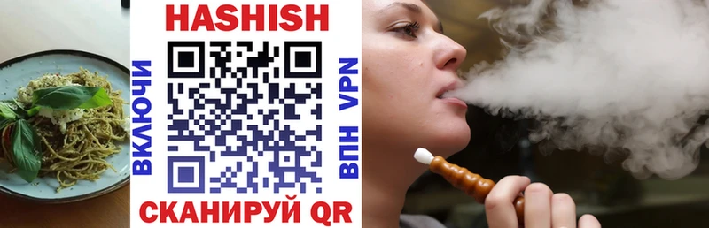 Еда ТГК марихуана  ссылка на мегу ССЫЛКА  Гремячинск 