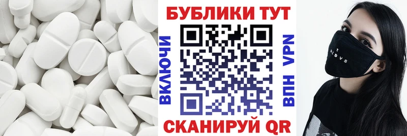сколько стоит  shop какой сайт  ЭКСТАЗИ таблы  Гремячинск 