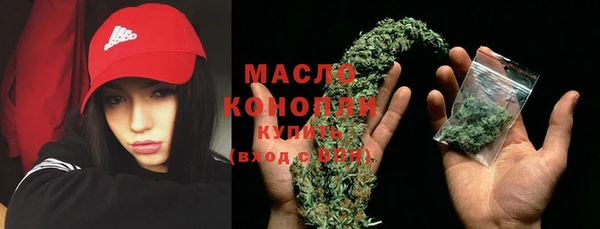 MDMA Белоозёрский