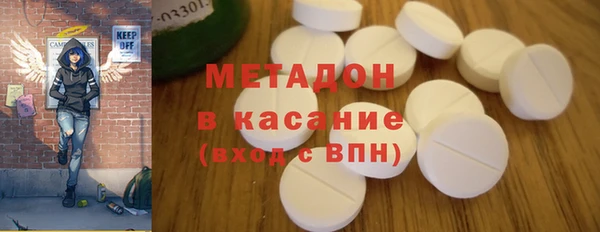 мдпв Белокуриха