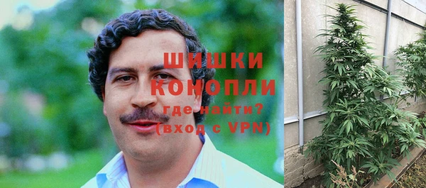 MDMA Белоозёрский