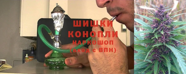 тгк Беломорск