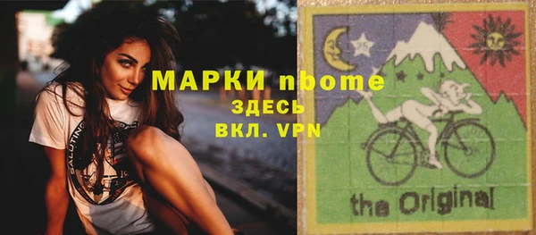 мдпв Белокуриха
