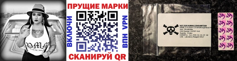blacksprut tor  Гремячинск  Наркотические марки 1,8мг 